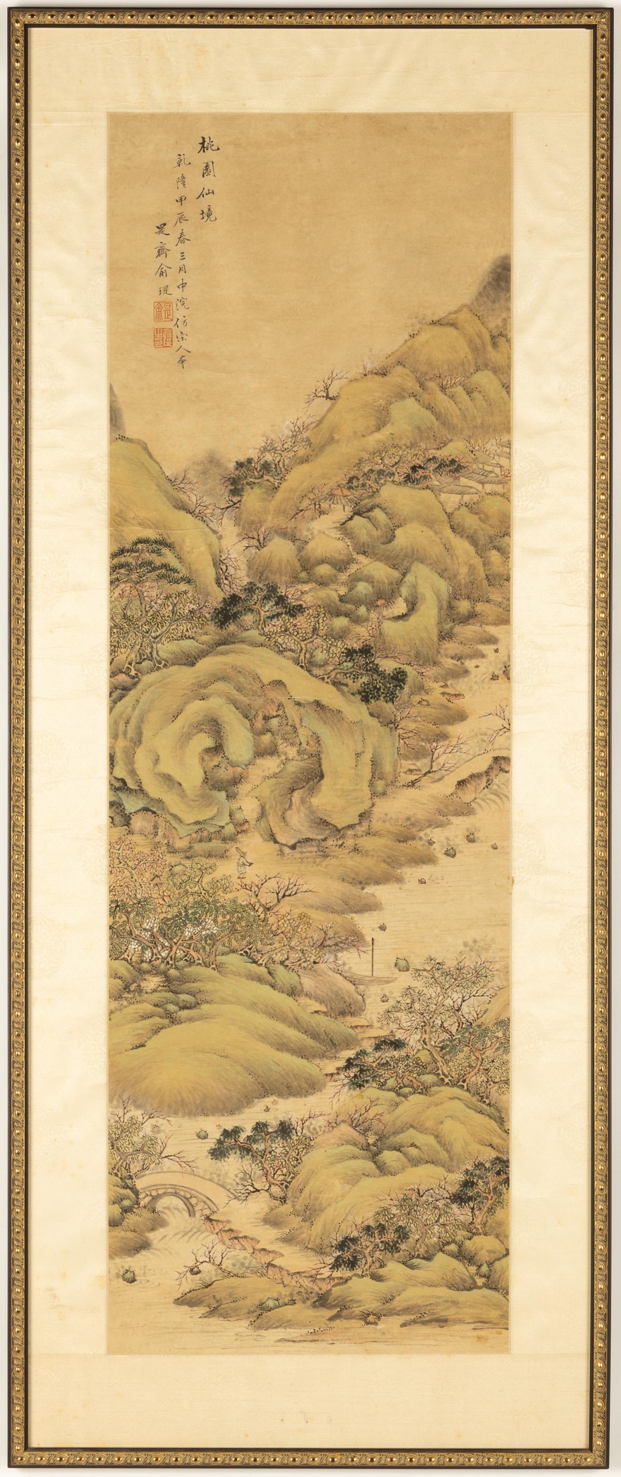 Chinese Landscape Paint on Silk (1 of 8)