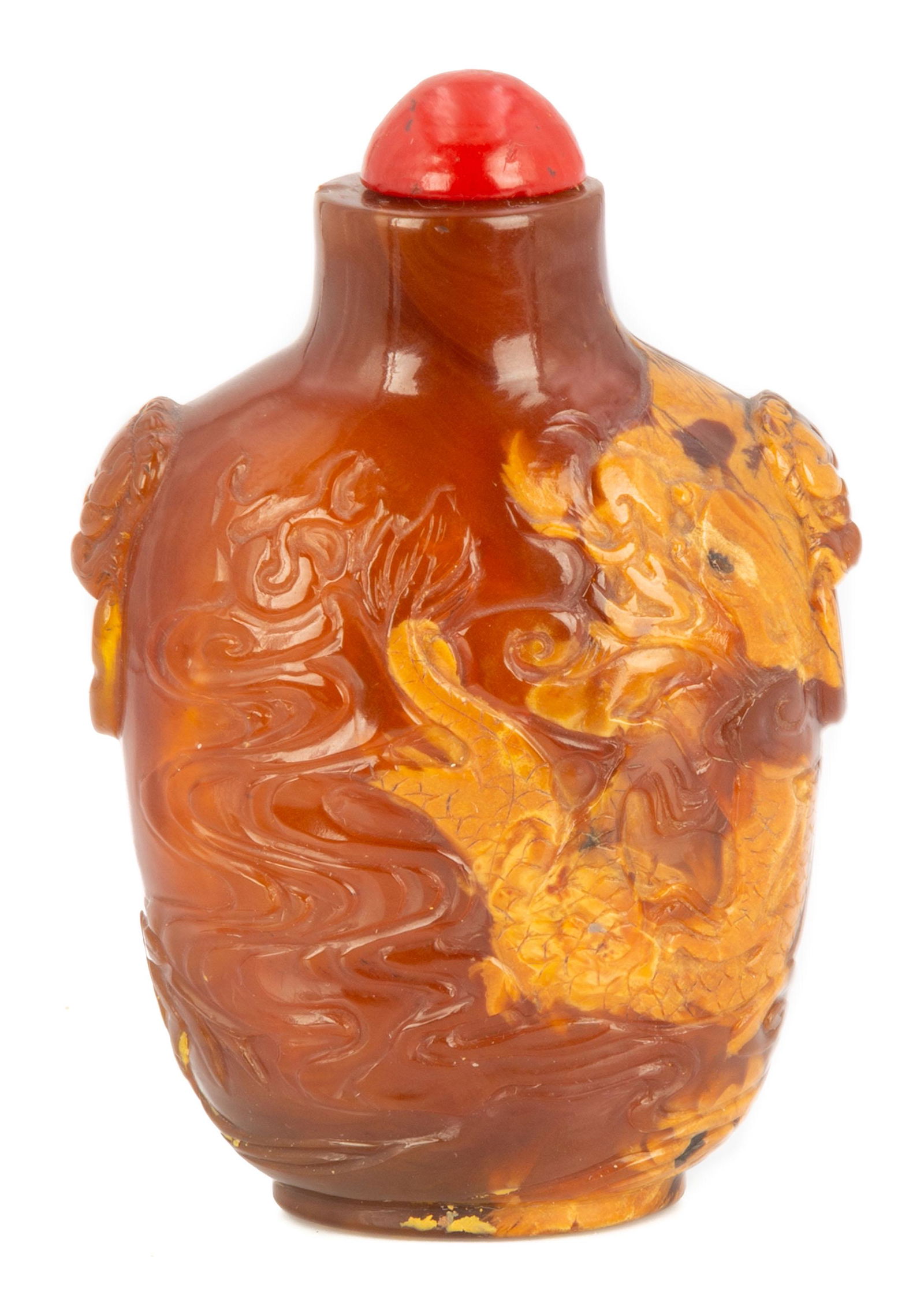 Chinese Amber Snuff Bottle (1 of 4)