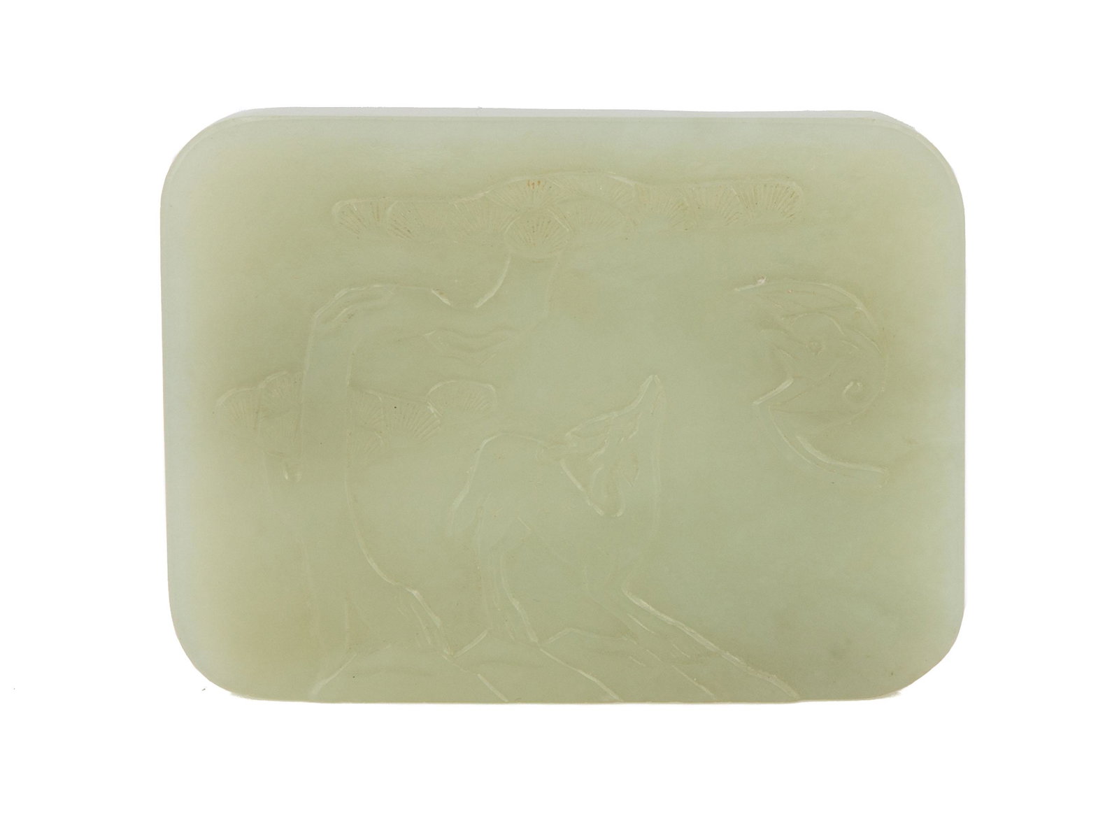 Chinese Jade Belt Buckle (1 of 4)