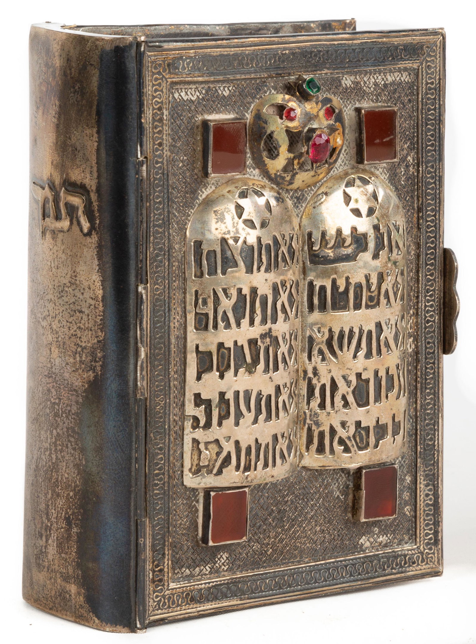 Judaica Silver Torah Cover Siddur: Judaica Silver Torah Cover Siddur Silver with gem stones. Clasp hallmarked with Star of David, 925, Israel. 5 1/4 x 3 3/4 x 1 3/4 in.