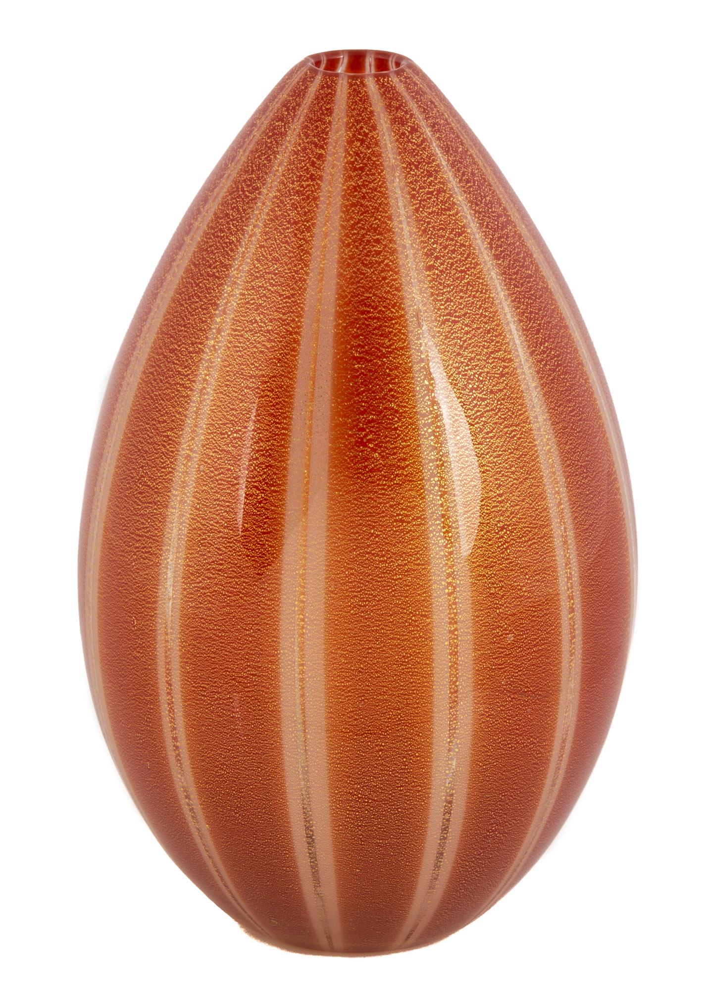 Archimede Seguso (Italian, 1909-1999) Murano Vase (1 of 3)