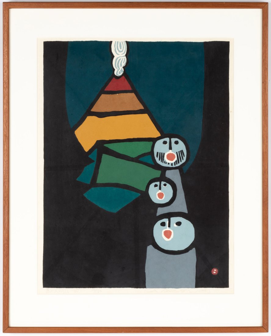 Umetaro Azechi (Japanese, 1902-1999) Distant Fire Mountain, 1967 (1 of 2)