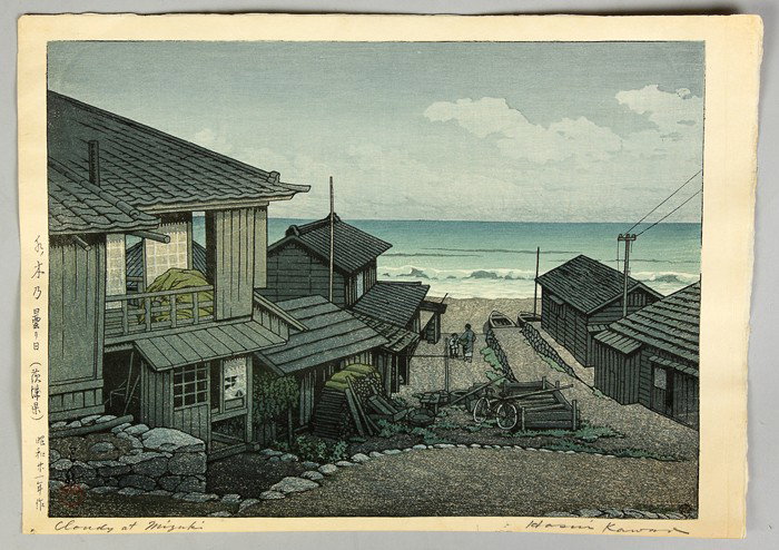 Kawase Hasui "Cloudy Day, Mizuki Ibaragi, 1946": Sgn. & titled in pencil. Woodblock print. Watanabe 6mm seal, lower left. 10 1/2" x 14 1/2"