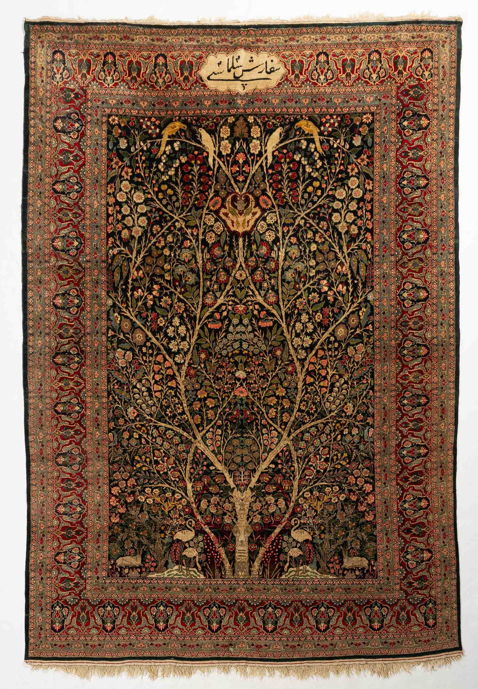 Silk Kashan (Tree of Life) (1 of 6)