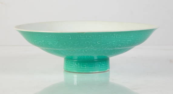 Chinese Porcelain Footed Deep Dish: Chinese Porcelain Footed Deep Dish Light turquoise porcelain, signed in iron red. 2 3/4 x 9 in.