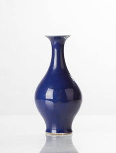 Chinese Porcelain Blue-Glazed Vase: Chinese Porcelain Blue-Glazed Vase Monochromatic blue glazed porcelain vase. Ht. 10 in.