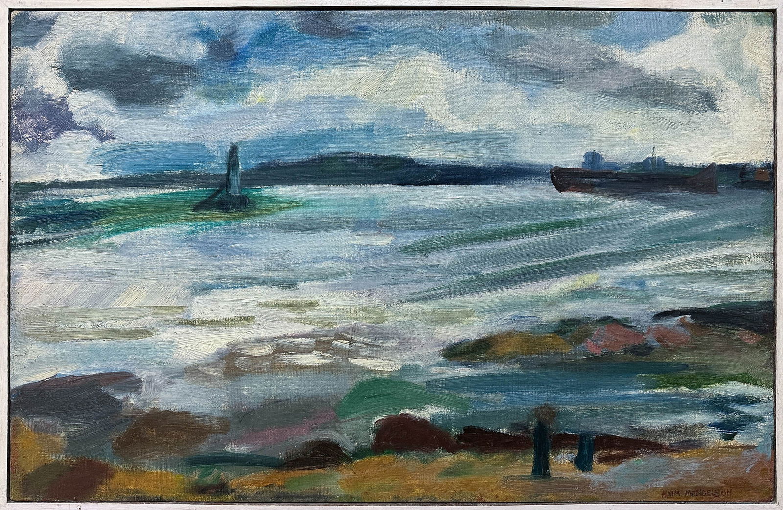 Haim Mendelson (American, 1923-2009) "Channel to the Sea" (1 of 5)