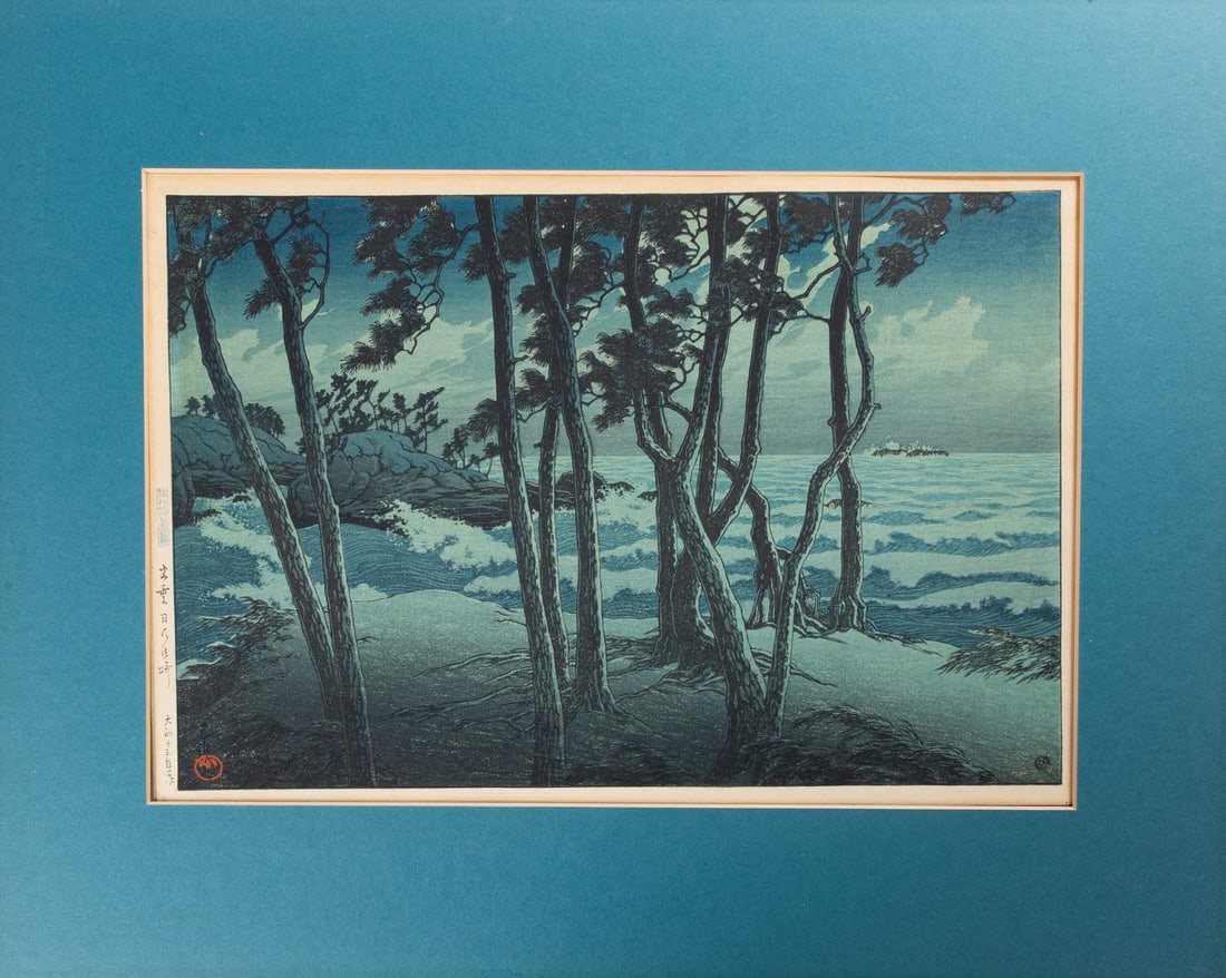 Hasui Kawase (Japanese, 1883-1957) "Seafront at Izumo Provence" Woodblock Print: Hasui Kawase (Japanese, 1883-1957) "Seafront at Izumo Provence" Woodblock Print Signed. "Seafront at Izumo Provence" Image: 9 1/2 x 14 1/4 in.