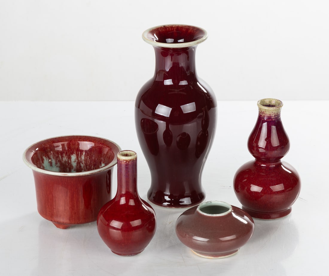 Chinese Sang de Boeuf Porcelain Cabinet Vases (1 of 8)