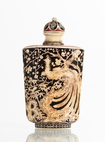 Polychrome Painted Horn Snuff Bottle