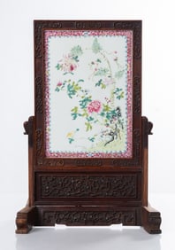 Chinese Table Screen