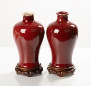 Near Pair of Chinese Sang de Boeuf Glazed Oxblood Vases