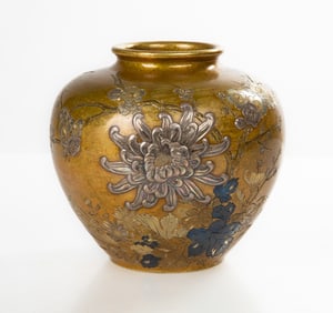 Japanese Mixed Metal Chrysanthemum Vase