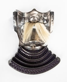 Japanese Samurai Mempo / Tengu Mask