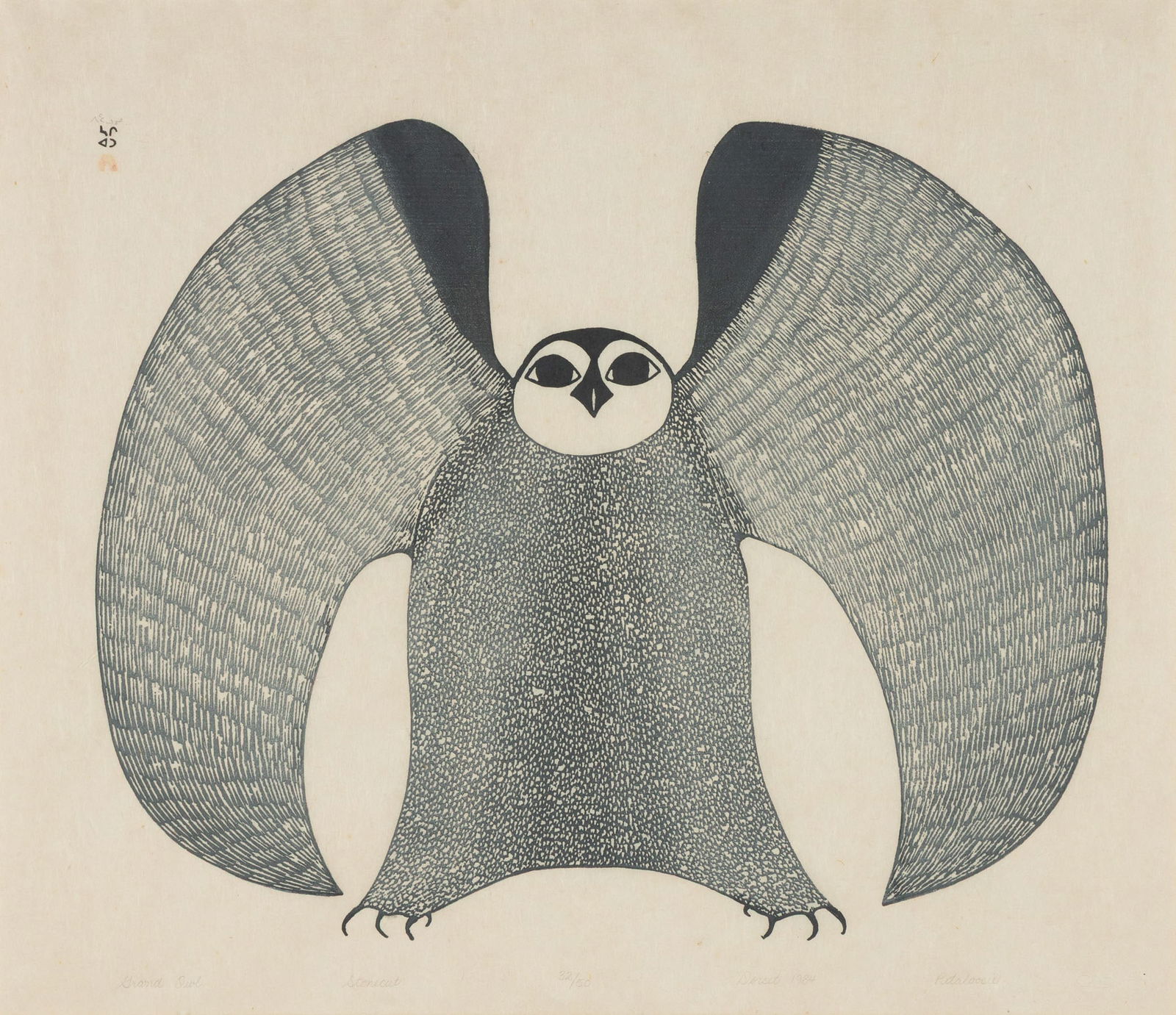 Pitaloosie Saila (Inuit, b. 1942) "Grand Owl" (1 of 3)