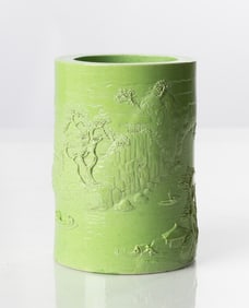 Chinese Mountain Landscape Brush Pot