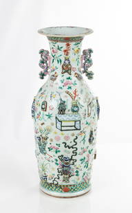 Chinese Famille Rose Enameled Porcelain Vase with Raised Relief Decoration: Chinese Famille Rose Enameled Porcelain Vase with Raised Relief Decoration 19th century. Ht. 24 in.