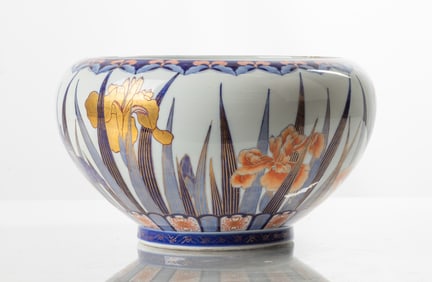 Japanese Fukagawa Seiji Porcelain Jardiniere with Iris Flowers and Koi Fish
