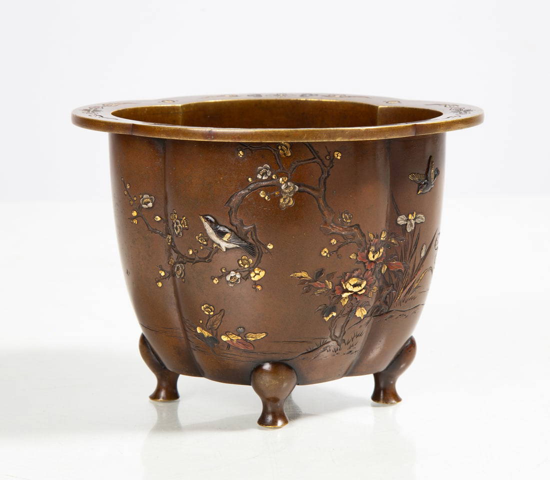 Japanese Mixed Metal Jardiniere