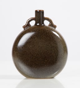 Chinese Teadust Glazed Porcelain Moon Flask