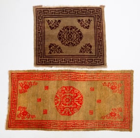 Antique Tibetan Sitting Rug & Khaden Sleeping Rug