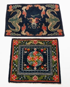 Tibetan Sitting Rug & Fragment