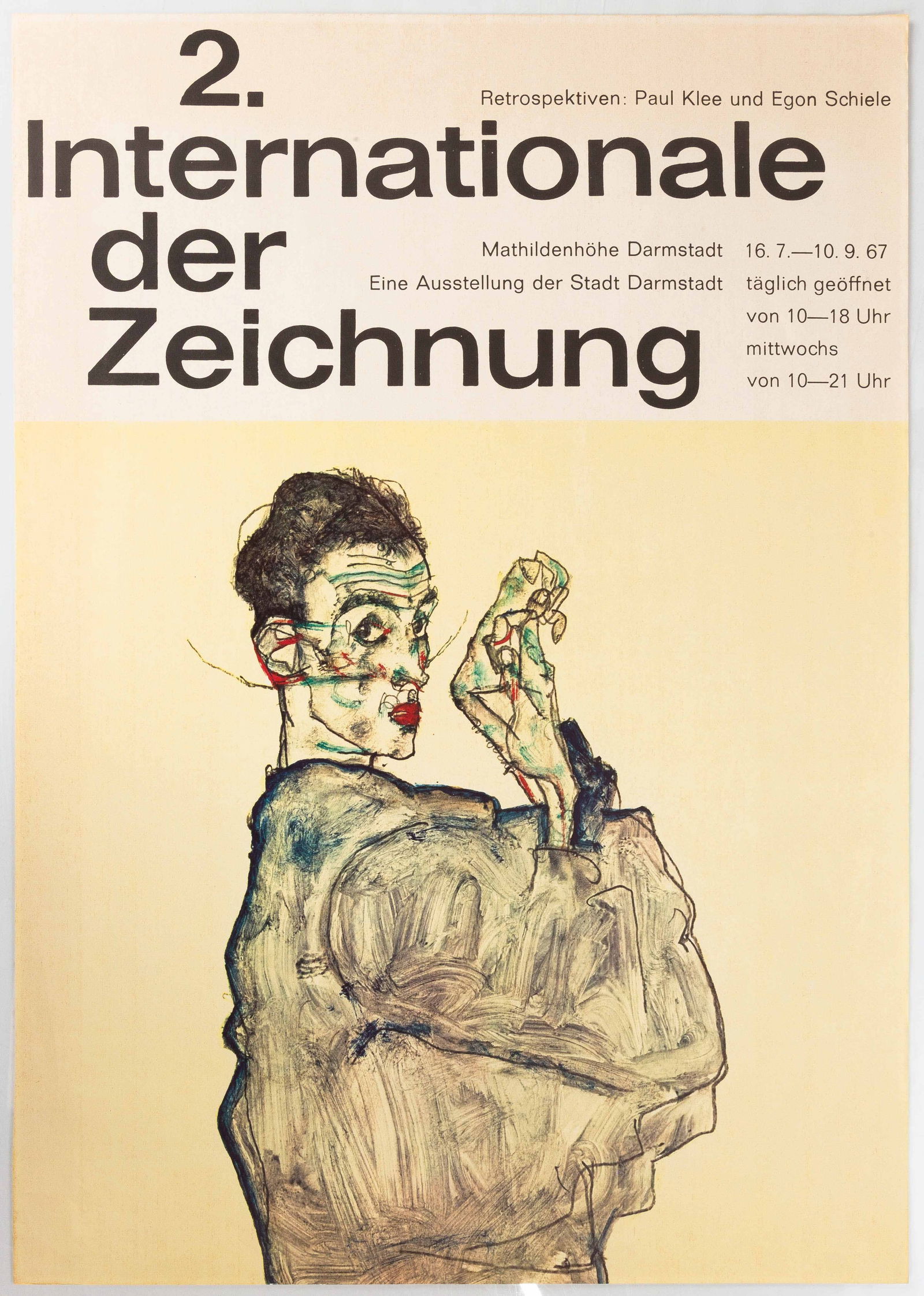 Paul Klee (German, 1879-1940) 2nd International Exhibition of Drawing Poster: Paul Klee (German, 1879-1940) 2nd International Exhibition of Drawing Poster Retrospecktiven: Paul Klee und Egon Schiele, 2 Internationale der Zeichnung. 1967. Lithograph in colors. 33 x 23 in. Proper