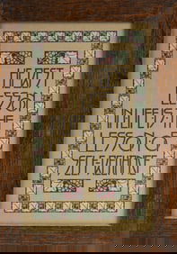 Roycroft Motto in Roycroft Frame "The Best Lesson in Life is the Lesson of Self-Reliance"