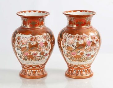 Pair of Japanese Kutani Porcelain Vases