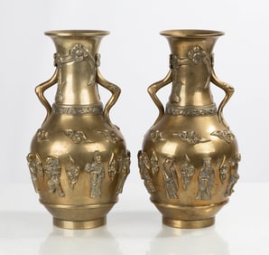 Pair of Chinese Vases