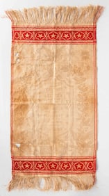 "Washington" Political Weaving / Banner