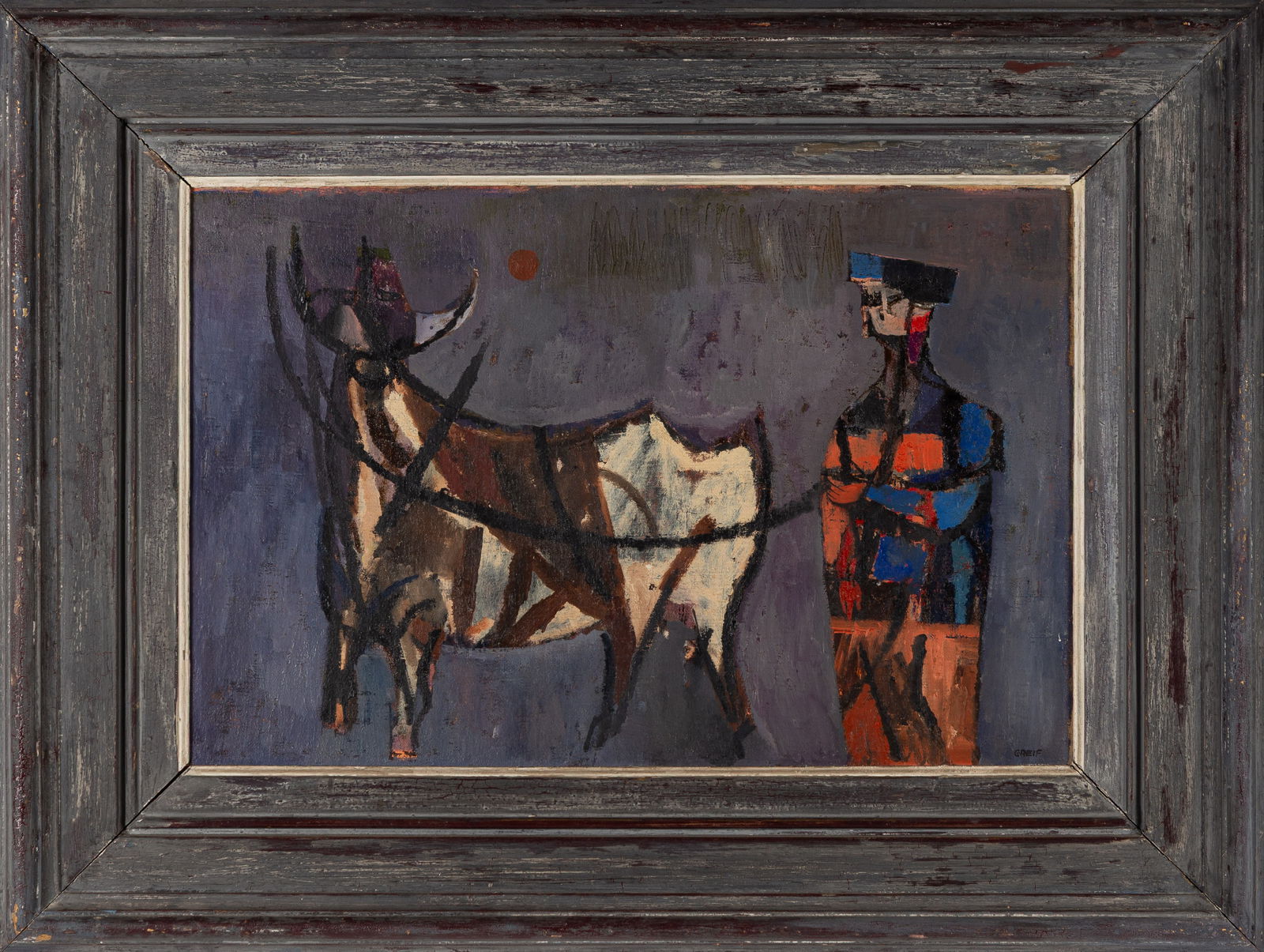 Harriet Greif (American, 1924-1988) (1 of 6)