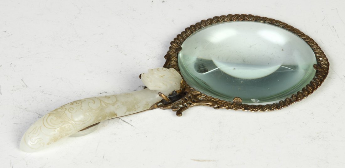 Carved Jade Belt Hook Handle w/Magnifying Glass: Carved Jade Belt Hook Handle w/Magnifying Glass. L 6 1/2"