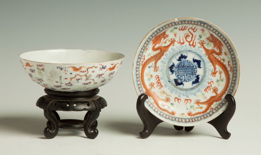 Chinese Porcelain Bowl & Deep Dish: Chinese Porcelain Bowl & Deep Dish.Bowl signed with dragon design, Decorated w/herons, bats & symbols, Ht. 2" Dia. 5 1/2". Deep dish signed, decorated w/dragons & symbols, Ht. 1 1/2" Dia. 6". A Privat