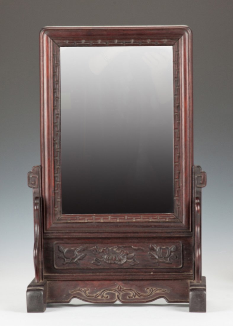 Chinese Carved Hardwood Table Mirror: Chinese Carved Hardwood Table Mirror. Ht. 22" W 14" D 7". A Syracuse, NY Collection.