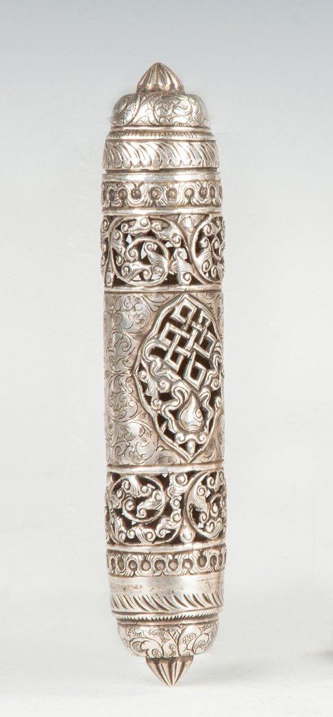 Persian Silver Scroll Case (1 of 2)