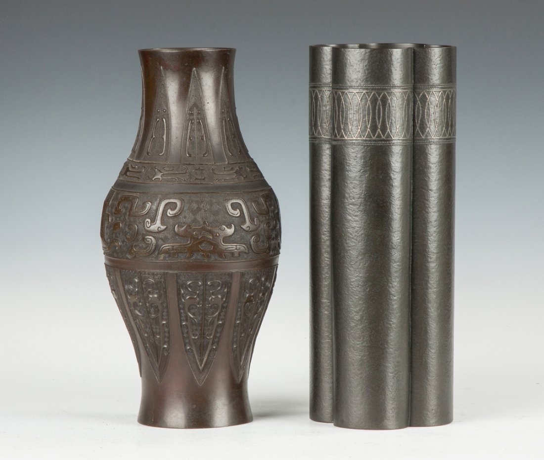 Two Bronze Vases (1 of 2)