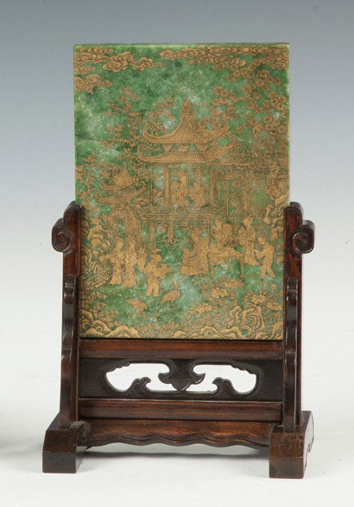 Chinese Spinach Jade & Gold Leaf Table Screen (1 of 3)