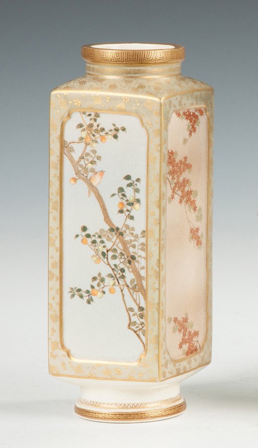 Japanese Satsuma Hand Painted Vase (1 of 2)