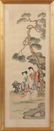 Two Chinese Watercolors on Silk - 4