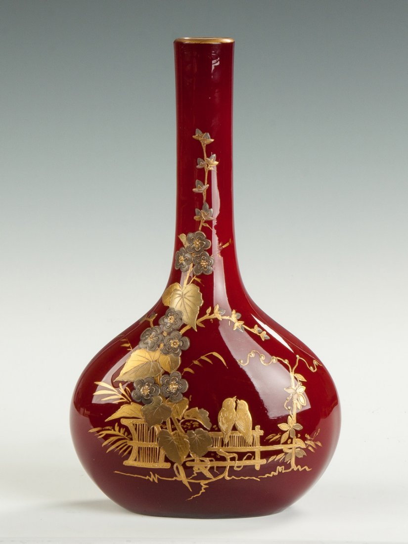 Moser Cased & Enameled Vase (1 of 3)