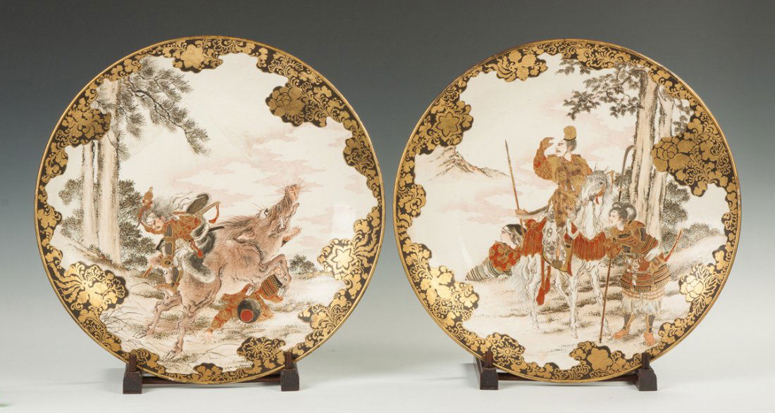 Pair of Japanese Chargers (1 of 4)