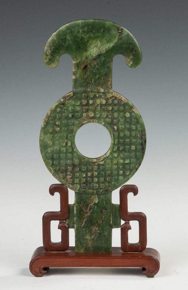 Early Spinach Jade Carved Bi Disk (1 of 3)