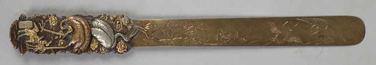 Signed Japanese Mixed Metal Page Turner (1 of 3)