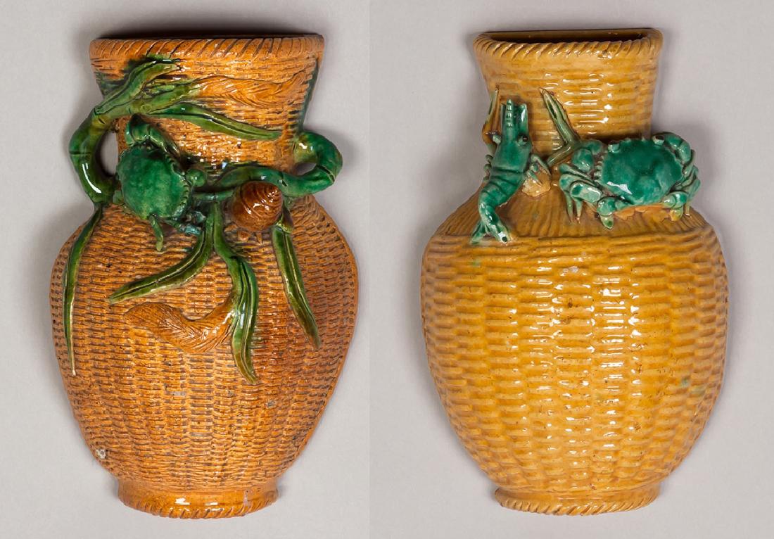 Pair of Majolica Wall Pockets (1 of 7)