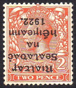 Thom 5-line Black: 2d Die II inverted overprint: 2d Die II with inverted overprint, fine mint with sl. disturbed gum, a very presentable example of this rare stamp. SG 13a, Mi. 15 IV/IIK, Hib. T17a cat €450.