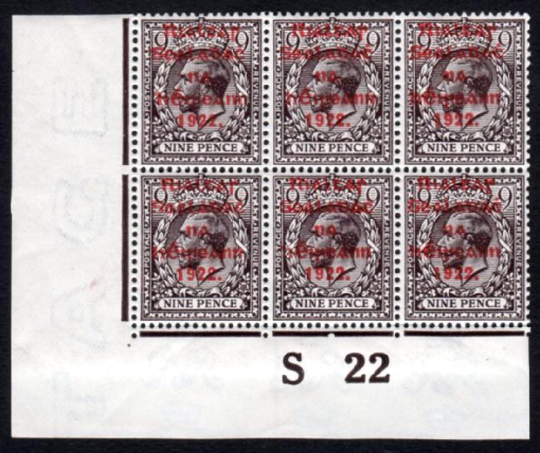 Thom 5 line: 9d agate Control S22 (1 of 1)