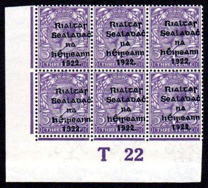 Thom 5-line, 3d bottom left corner block of 6 with (1 of 1)