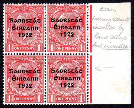 Thom 3-line, 1d right marginal block of 4, lower right (1 of 1)