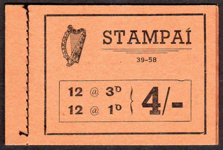 Booklet, 1958 4/- booklet no. 39-58, matching upright: Booklet, 1958 4/- booklet no. 39-58, matching upright wmks., average perfs., very fresh, sharp corners. SG SB12, Hib. HB10.